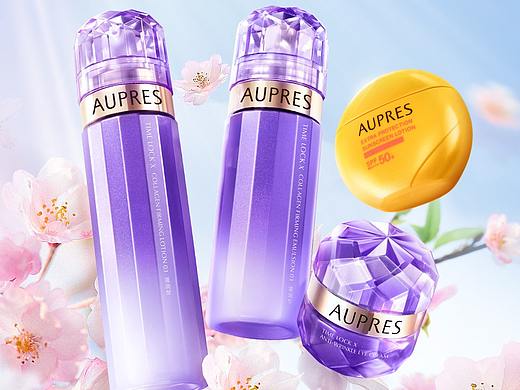 欧珀莱3月日常页面