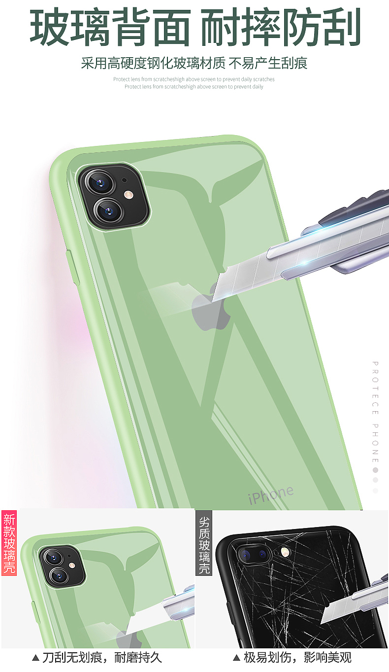 液態(tài)玻璃殼（圖ZMTg5MzQwNjA0） - 其他平面 - 站酷設(shè)計(jì)師現(xiàn)在好嘛marry原創(chuàng)素材 - 站酷ZCOOL