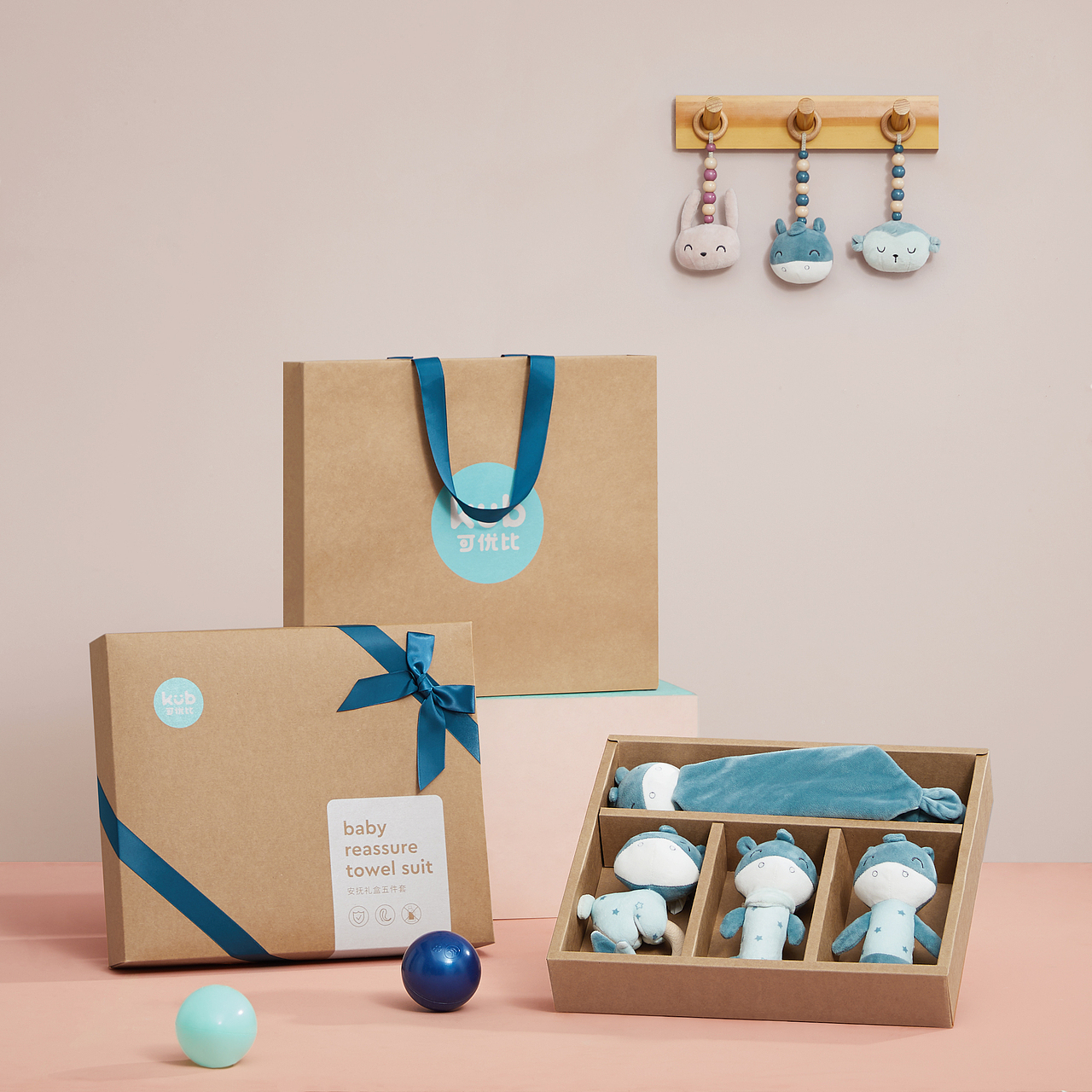 可优比儿童棉品礼盒