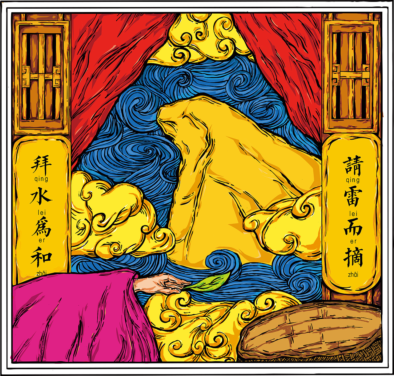 2016-靳埭强设计奖学生组入选奖-《武夷牌守忆》系列茶包装设计（图ZNzQ1NzAyMDQ=） - 包装 - 站酷设计师慧品牌设计原创素材 - 站酷ZCOOL