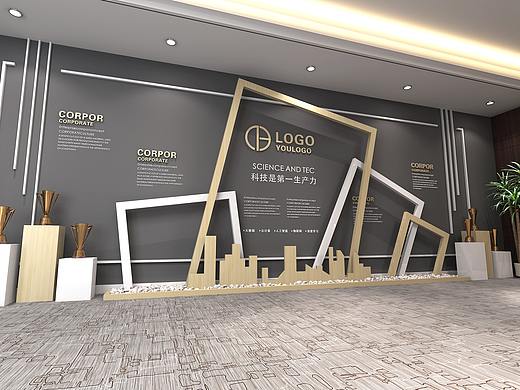 公司企业室内墙面文化墙设计墙面装饰