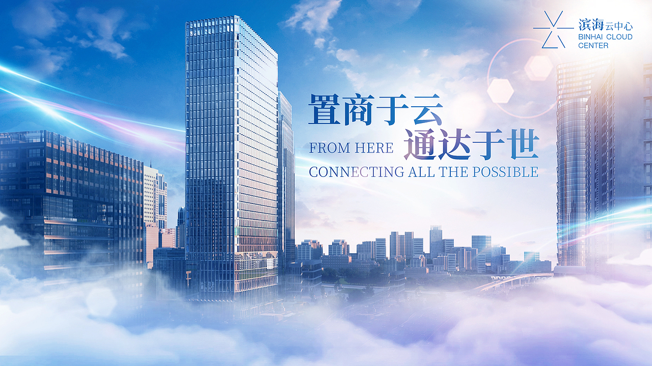 2019上半年作品整理（图ZMTc0NDUzMjgw） - 个人网站 - 站酷设计师玲子酱原创素材 - 站酷ZCOOL