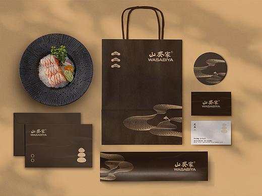 山葵家日料品牌VI升级设计