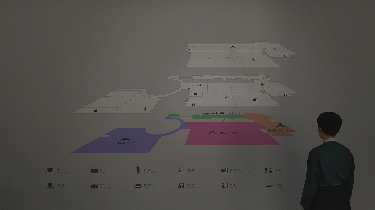 奇思妙想博物馆——视觉空间设计