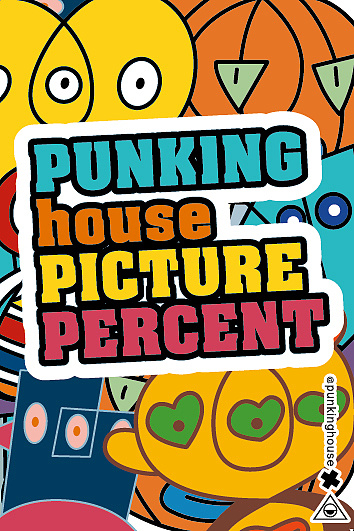 三眼仔搭配经典色彩出来的产品