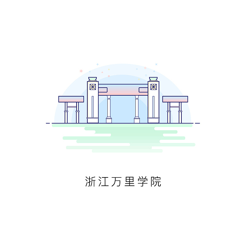 AE删除动效（附源文件）以及图标练习（图ZNjgxNzc3NjQ=） - 其他UI - 站酷设计师被咬的香蕉原创素材 - 站酷ZCOOL