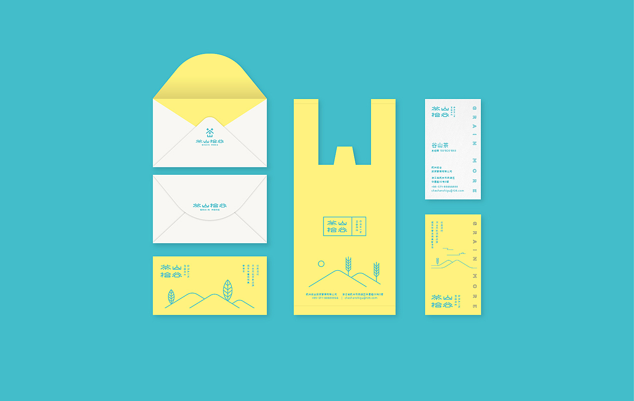 【茶饮品牌】设计合集（图ZODU5NzE1ODg=） - Logo - 站酷设计师席江龙原创素材 - 站酷ZCOOL