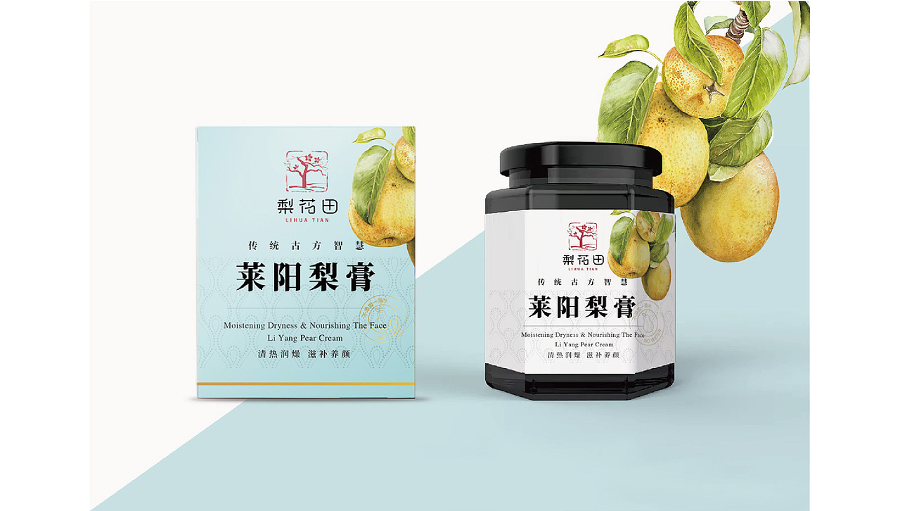 梨膏LOGO+包装设计（图ZMTIyNzU4MjA0） - 包装 - 站酷设计师王萍CY原创素材 - 站酷ZCOOL