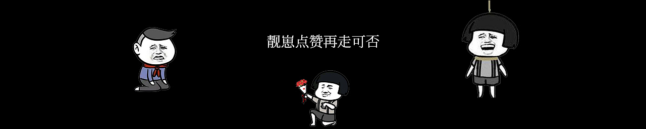 补水仪详情页（图ZMjA3OTE3Nzcy） - 电商 - 站酷设计师啊楊呢sunflower原创素材 - 站酷ZCOOL