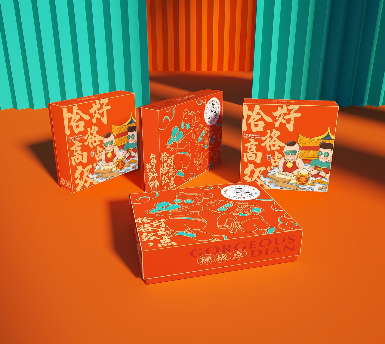 蓝色一页全案作品 | 糕极点，国潮正当时（图ZMjE3NjE2Mjk2） - 品牌 - 站酷设计师蓝色一页品牌策划原创素材 - 站酷ZCOOL