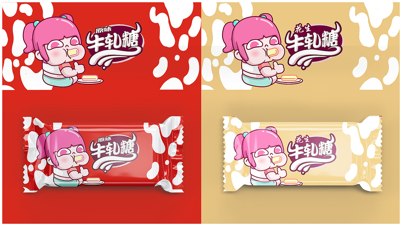 潮玩|酷甜小胖妞诞生记-卡路莉莉(图ZMjU5OTMzMjA4) - 人物/生物 - 站酷设计师superL原创素材 - 站酷ZCOOL