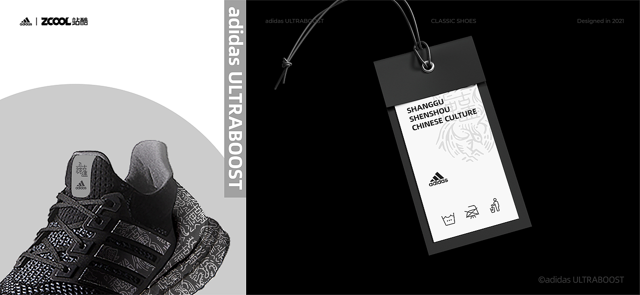 adidas|谐音集(图ZMjgyMjU5NDY4) - 字体/字形 - 站酷设计师觅风_Bee原创素材 - 站酷ZCOOL