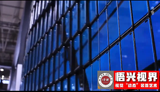 互动装置-视觉地标装置-灯光装置-悟兴视界（图ZMjk1NjMzODY4） - 展陈设计 - 站酷设计师悟兴视界原创素材 - 站酷ZCOOL