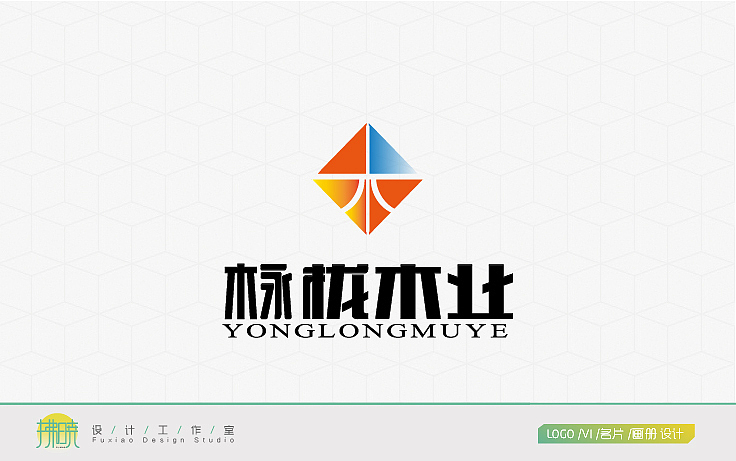 # 拂晓设计，一些Logo #（图ZMTAyMTE1NjE2） - Logo - 站酷设计师拂晓设计原创素材 - 站酷ZCOOL