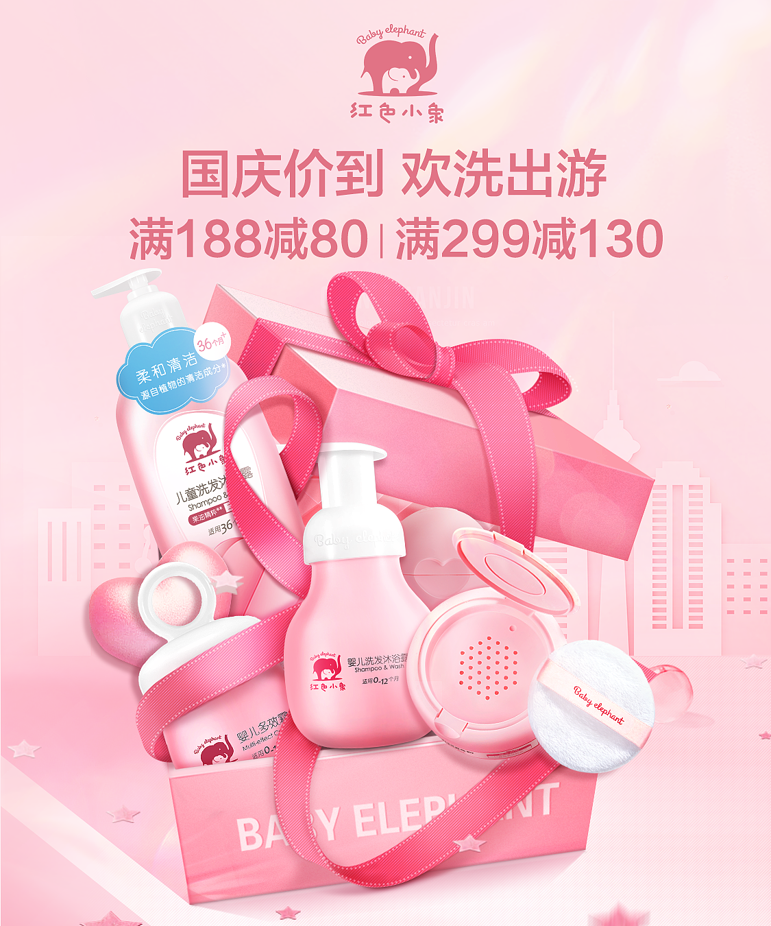 图（图ZMTkxMDQ4MDEy） - 其他 - 站酷设计师香设计原创素材 - 站酷ZCOOL