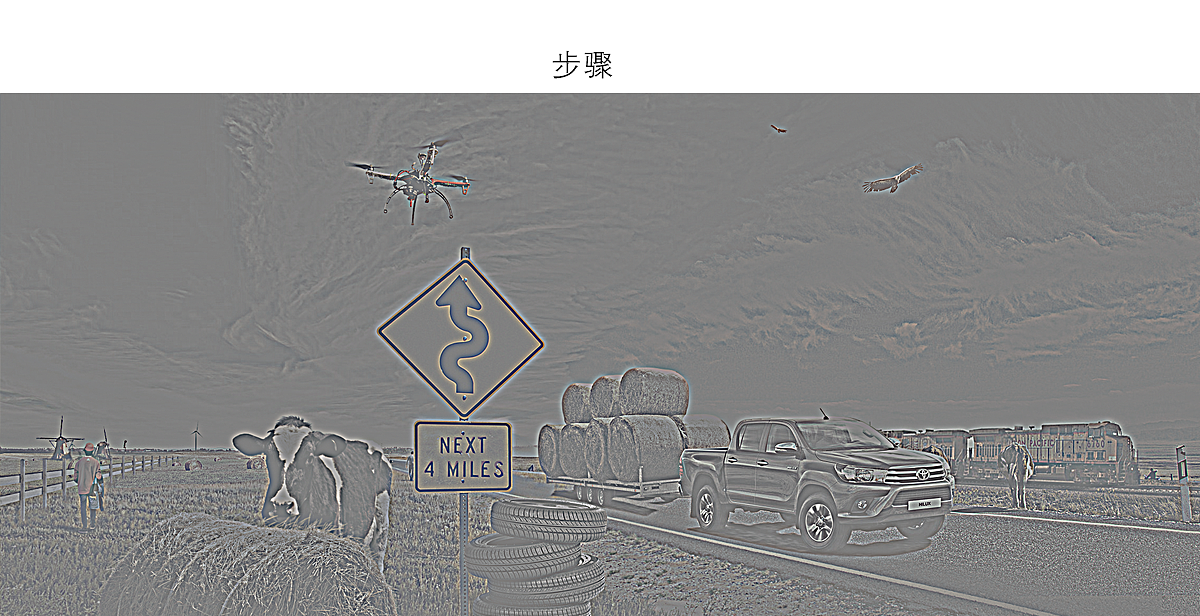ps合成案例（图ZMTk5MzY2Mjgw） - 品牌 - 站酷设计师魏利designer原创素材 - 站酷ZCOOL