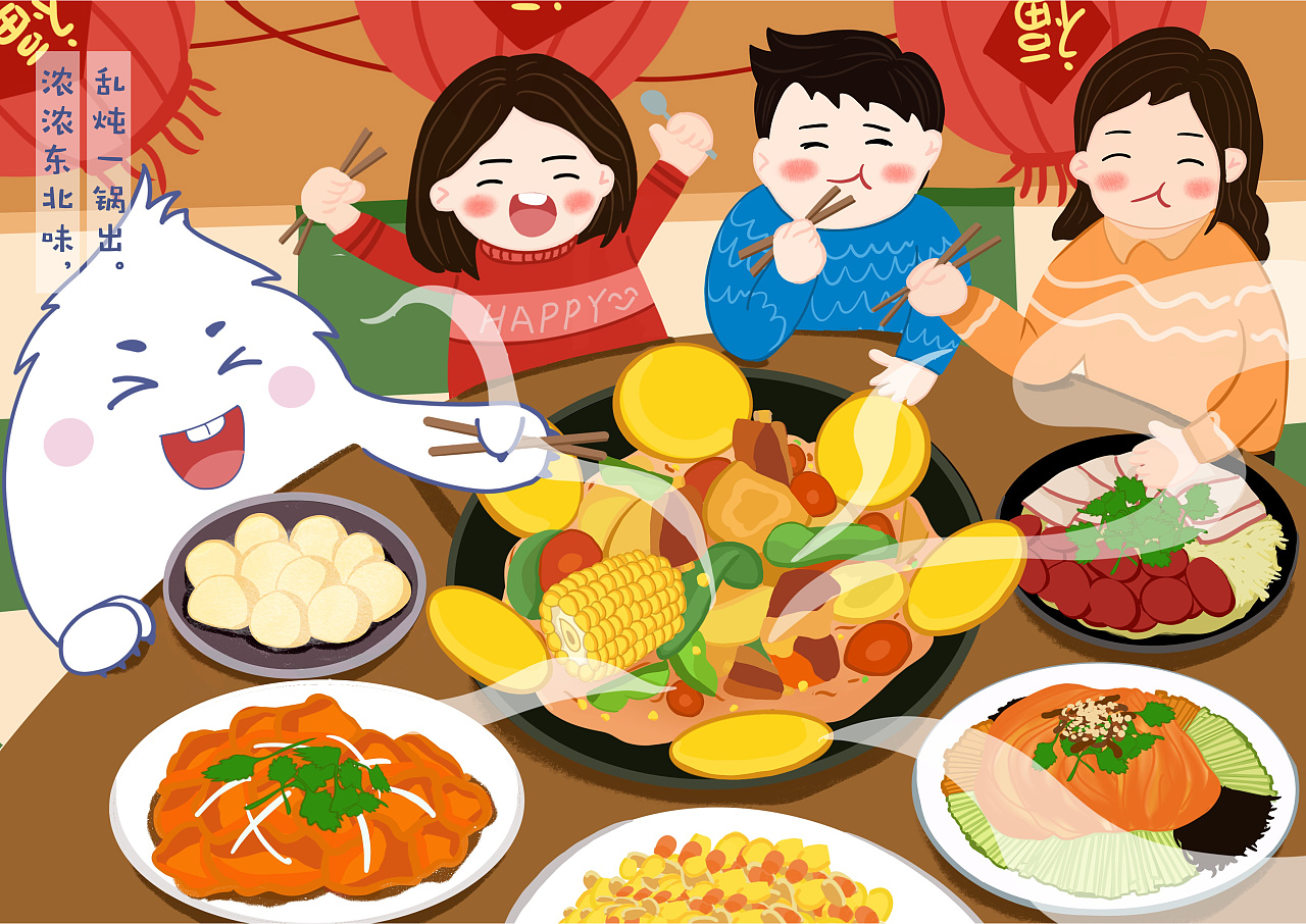 雪团带你游长春-系列插画|插画|商业插画|月亮很亮