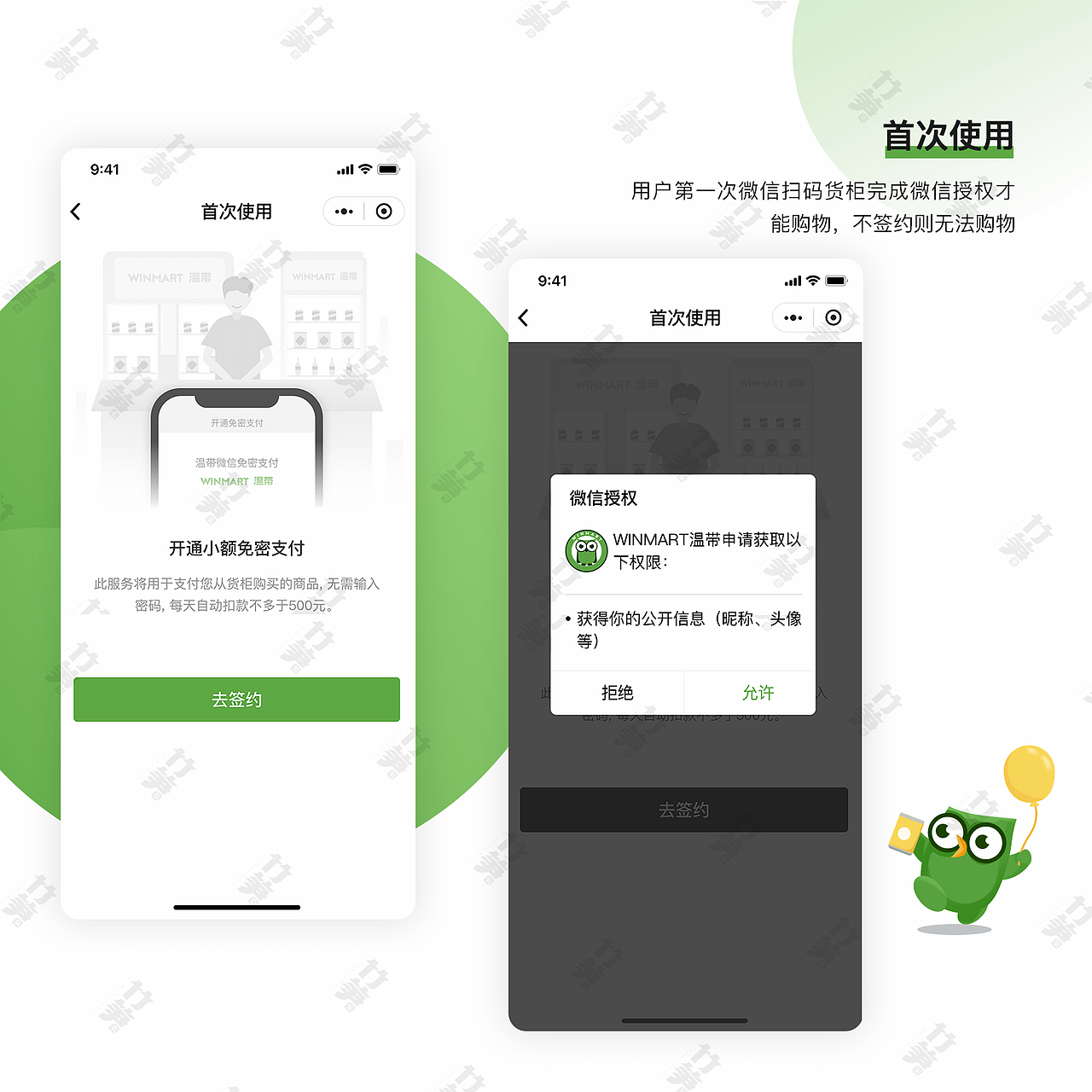 竹笋集109丹丹个人作品集（图ZMjE4NDE3NTA0） - 其他UI - 站酷设计师竹笋集原创素材 - 站酷ZCOOL