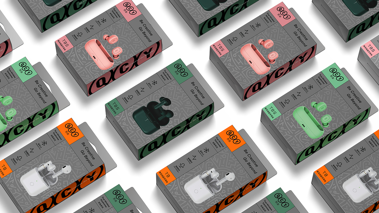 QCY × 3721设计 | 品牌视觉升级