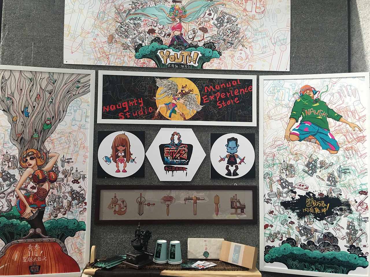 毕业设计展（图ZNTA5NDczODA=） - 品牌 - 站酷设计师兜兜齿原创原创素材 - 站酷ZCOOL