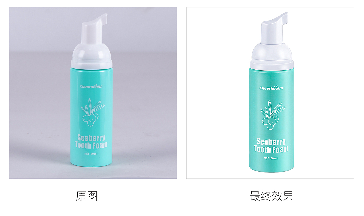 澳大利亚进口品牌-健得乐