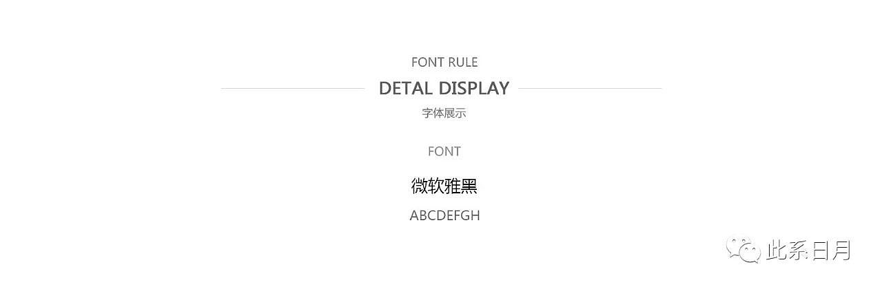 家居网页设计（图ZMjQ3NjY3OTY4） - 电商 - 站酷设计师此系日月原创素材 - 站酷ZCOOL