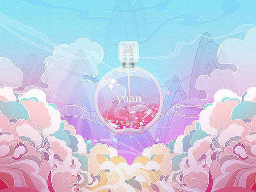 香水
