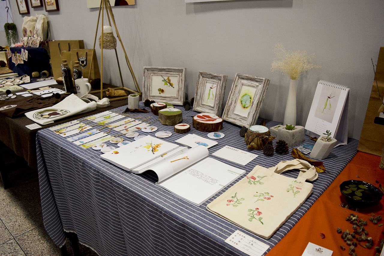 《童趣》 韩山师范学院 唐媛 #青春答卷2016#