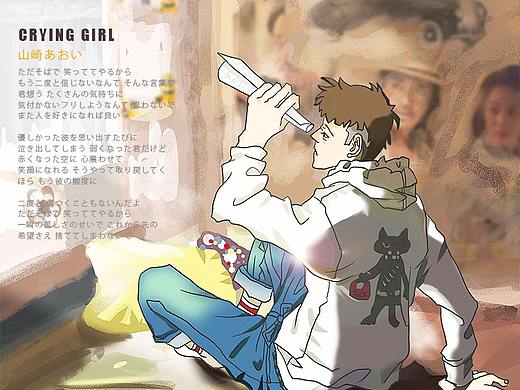 临摹-孙大神的作品04