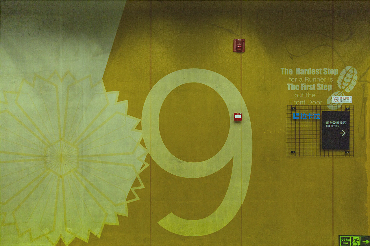 拉卡拉支付的用户体验分析