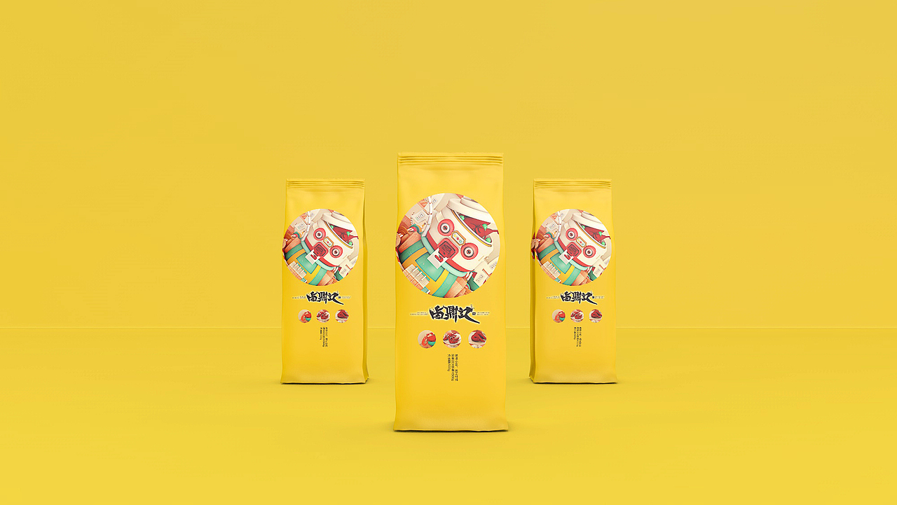 包装（图ZMjE3NzUzNTI0） - 品牌 - 站酷设计师佐兹原创素材 - 站酷ZCOOL