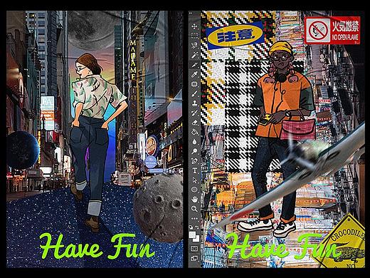 Have Fun