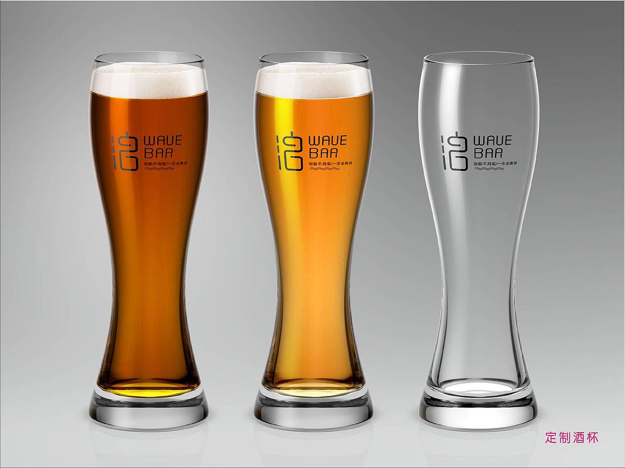 浪~啊浪~~（图ZNTg1OTUwNTI=） - 品牌 - 站酷设计师小妖其其原创素材 - 站酷ZCOOL