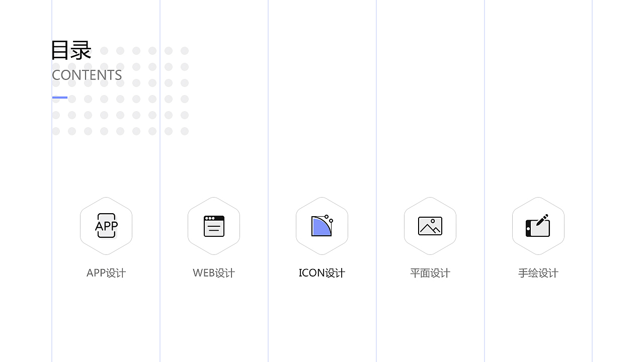 作品集（图ZMTMwOTc2OTky） - APP界面 - 站酷设计师fightingfafa原创素材 - 站酷ZCOOL