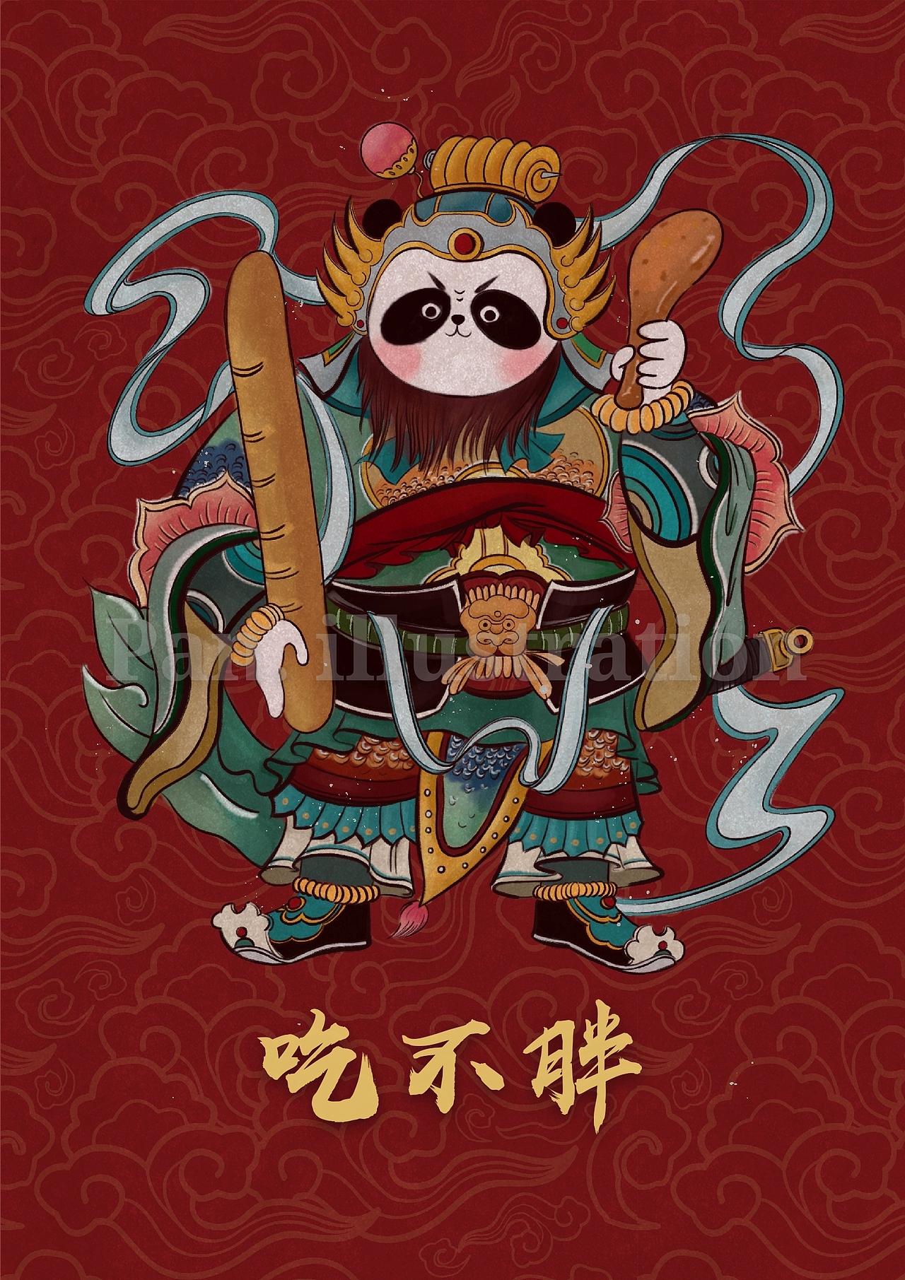 熊猫门神_盼p插画-站酷zcool