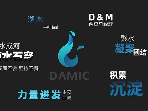 logo提案