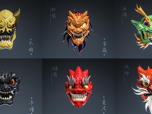 鬼影兵团面具(成龙历险记)