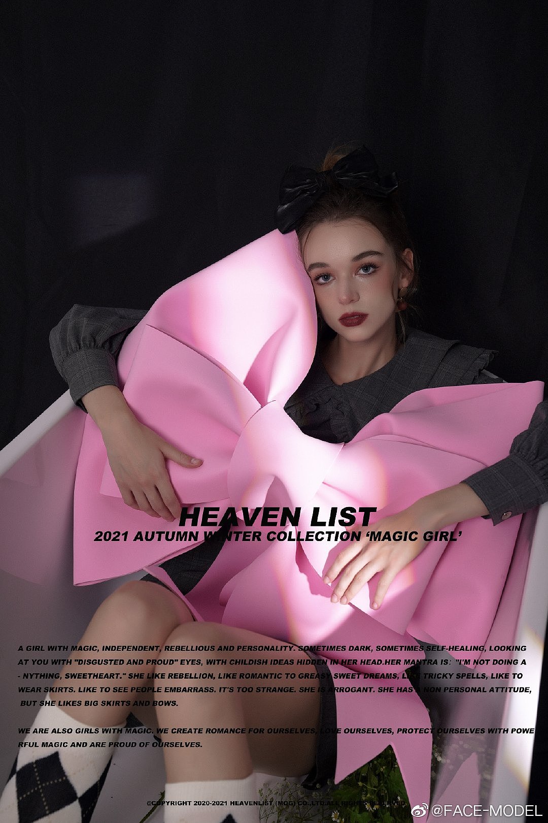 OLIWIA | HEAVEN LIST