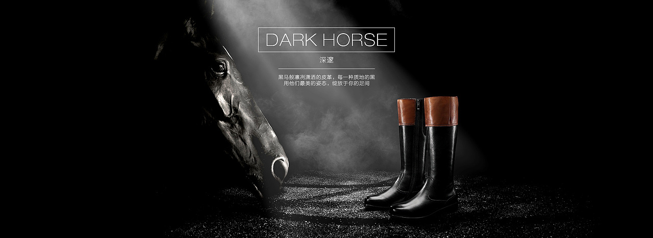 天猫——ara女鞋电商设计（图ZMjM1ODE2NTI=） - 电商 - 站酷设计师王大毛圖形製造原创素材 - 站酷ZCOOL