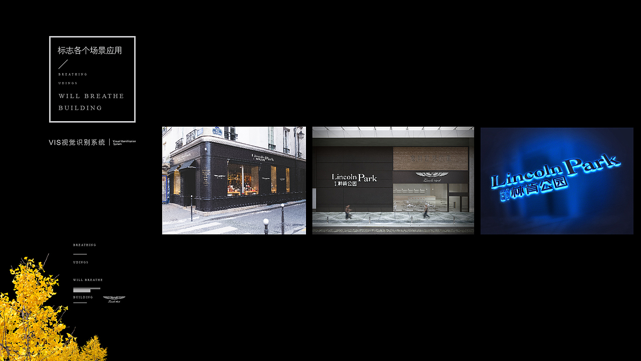 平时的一些作品