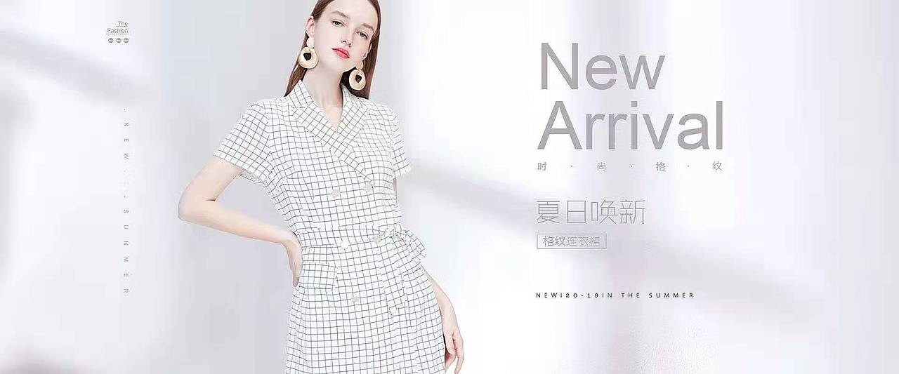 女装宣传banner-夏日唤新（图ZMTcwNzkwMTYw） - 运营设计 - 站酷设计师卿东求原创素材 - 站酷ZCOOL
