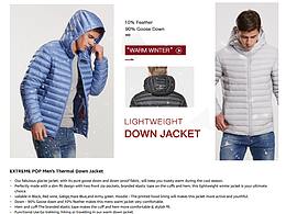 亚马逊EXTREME POPA+页面