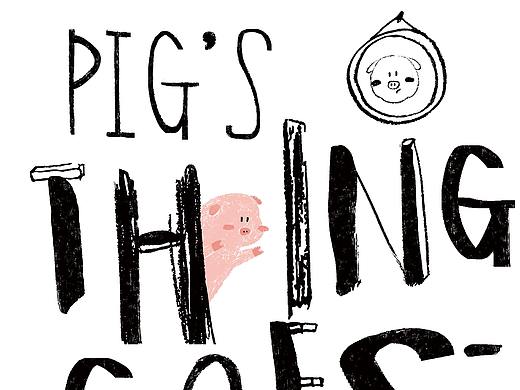 文具设计《猪事顺利》- Pig's thing  goes well 