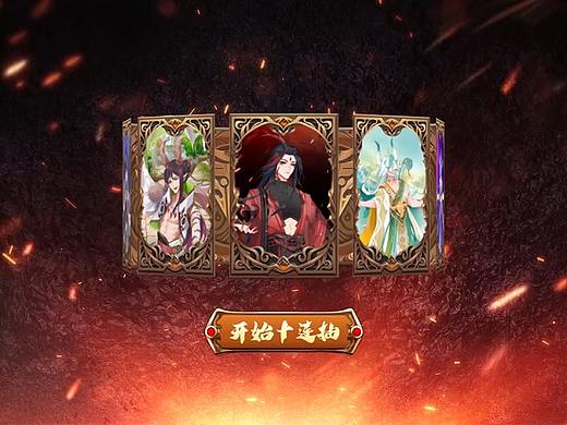【AE】2022-游戏买量视频
