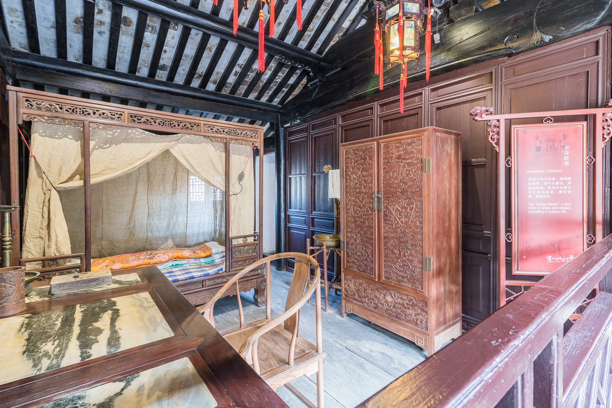 昆山周庄古镇沈厅走马楼