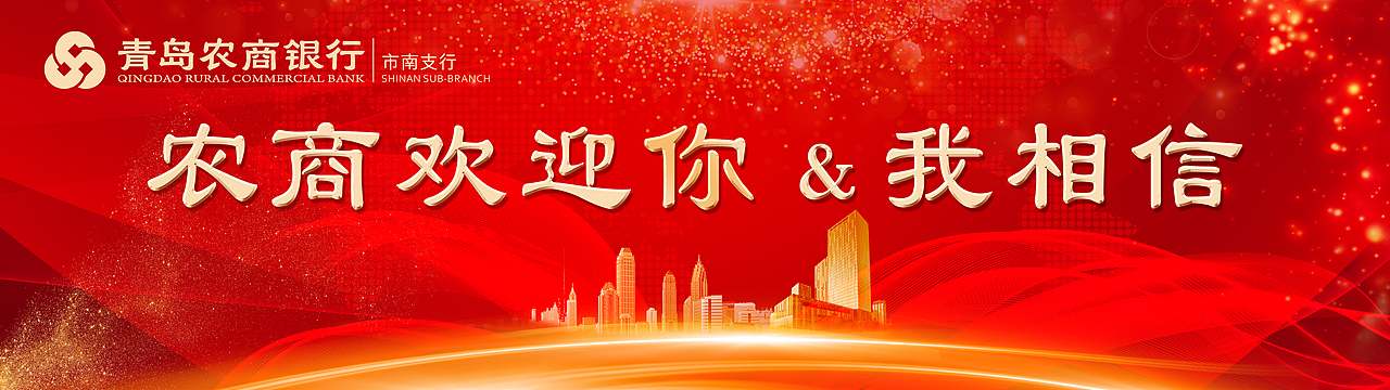 平面设计（图ZMTk2MjQ2MDg4） - 海报 - 站酷设计师一叶之秋寒雪原创素材 - 站酷ZCOOL