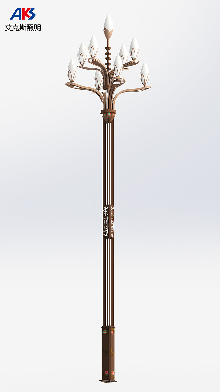 特色路灯设计,景观路灯