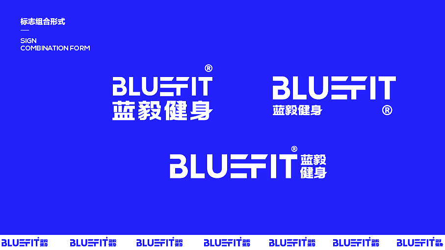 健身房VI延展（图ZMjk1MTYyMjIw） - 品牌 - 站酷设计师LOok丶LeFt原创素材 - 站酷ZCOOL