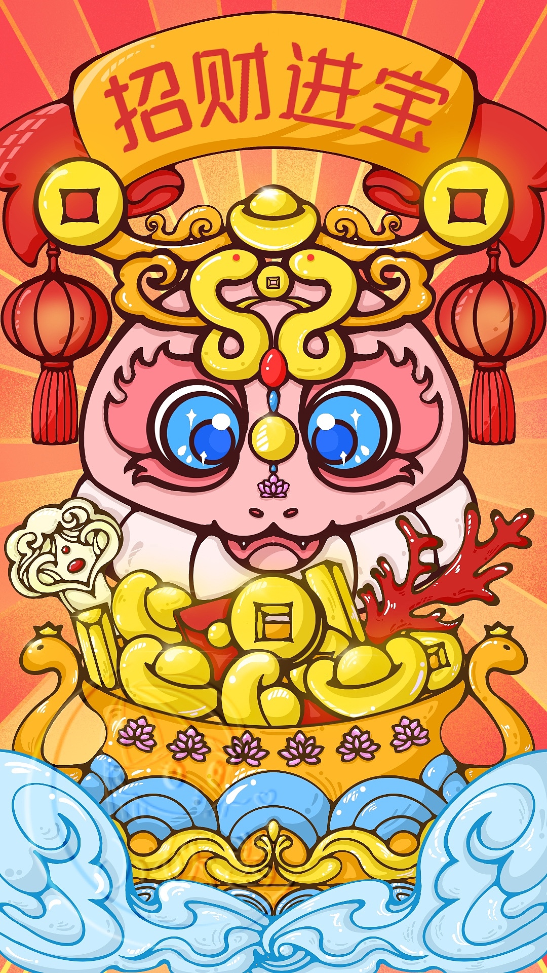 2025年蛇年红包封面