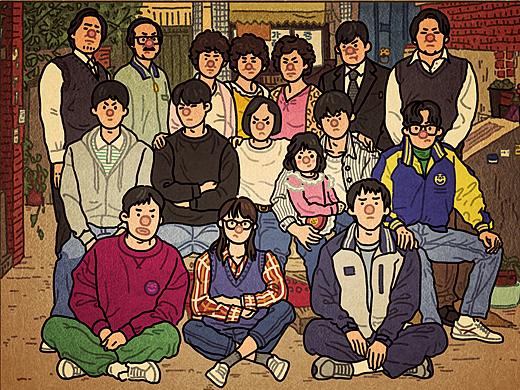 《双门洞胡同全家福》''1988